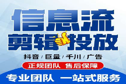 开户推广成本效益分析